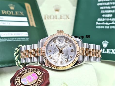 rolex datejust chapter ring|rolex datejust 2022.